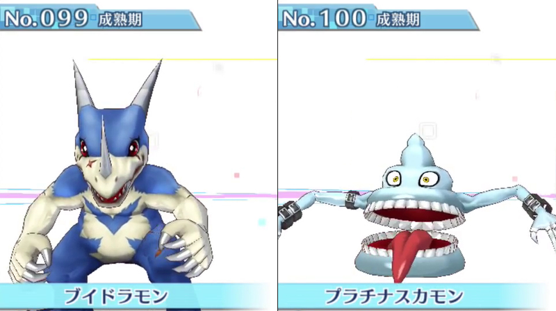 Illustration for article titled All 240 Digimon in Digimon Story: Cyber Sleuth